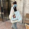 YUNUO Diseño Original Bolso de Mano Tejido Impermeable Engrosado Gran Capacidad Bolsa de Compras Bolsa de Supermercado 2025 Nuevo