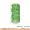 Fio de Cera Plano Transfronteiriço para Costura à Mão em Couro, Fio de Cera para Tecelagem Artesanal, Fio para Costura de Bolsa DIY, Corda Trançada Artesanal