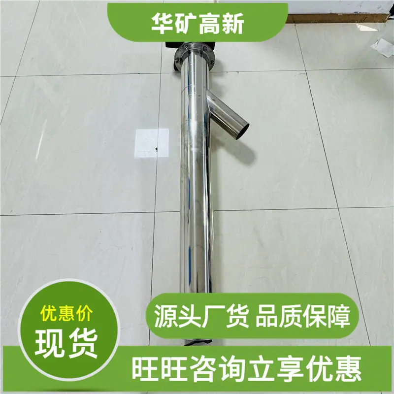 微信图片_20241023084156_副本
