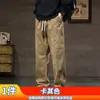 Pantalones Cargo Casuales para Hombre Paul Otoño e Invierno Felpa Gruesa Elegantes Tendencia Americana Cordón Versátil Pierna Recta