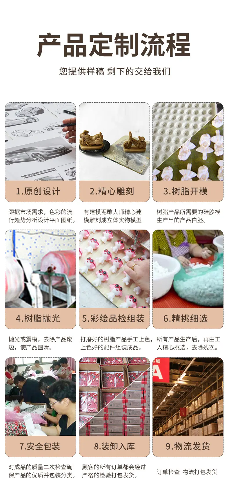 南瓜_12.jpg