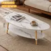 Mesa de centro de alquiler para casa, apartamento pequeño, mesa pequeña, sala de estar nórdica, hogar, dormitorio moderno, estilo crema simple, mesa auxiliar simple