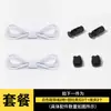 Envío Gratis 3mm Personas Perezosas Cordones sin Atar Hebilla Cilíndrica Blanco Negro Cordones sin Atar Cuerda Elástica para Cordones Par