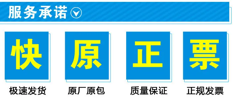详情_07