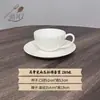 Conjunto de Xícara e Pires para Café em Cerâmica, Moderno e Simples, Xícara de Café em Porcelana Óssea Pintada a Ouro para Casa e Restaurante, Xícara Branca com Alça Única, Exportação