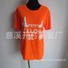 Camiseta fina transpirable de poliéster puro, corte recto, holgada, 120g, para actividades promocionales de empresa, ropa de clase, camisa de comercio exterior