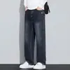 Pantalones vaqueros rectos versátiles de moda para hombre, estilo americano, peso pesado, retro, degradado, nuevos para la temporada Primavera/Otoño 2026