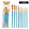Juego de 10 bolígrafos de acuarela Gouache transfronterizos de nailon para pintura al óleo y acrílico.