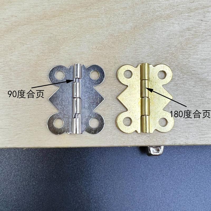 花边合页4