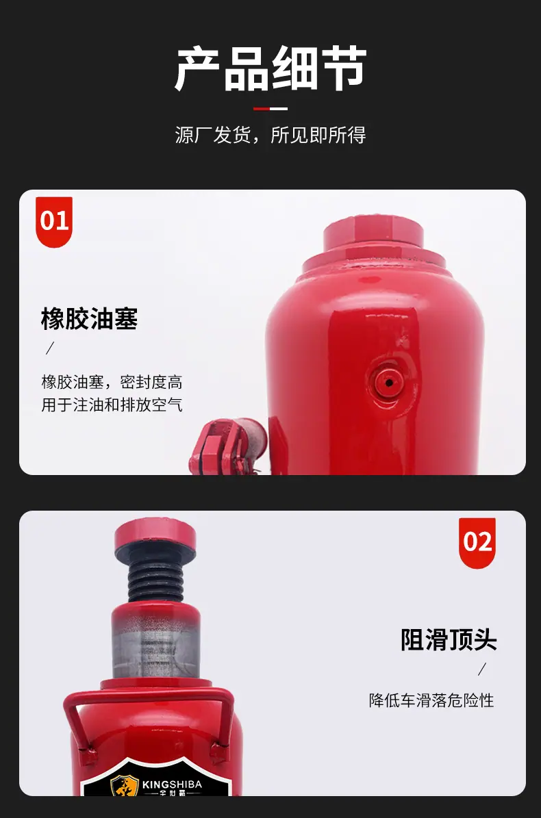 金世霸摸版设计(1)_16