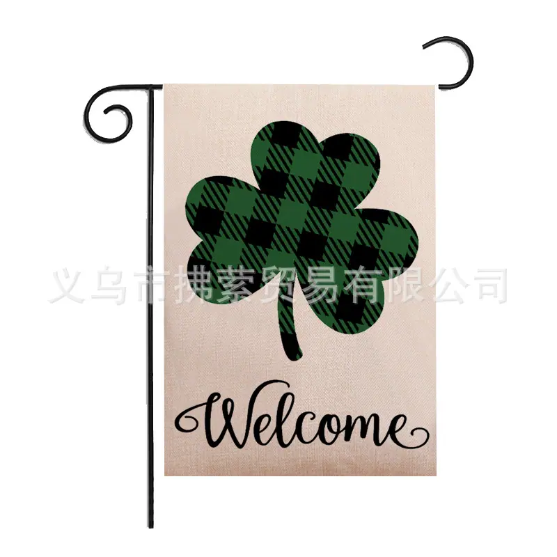 绿色1.jpg