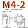 Tuerca remachable de acero al carbono galvanizado Tuerca remachable dentada Placa de presión S-M2M2.5M3.5M4M5M6M8M10M12