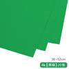 Papel Colorido de Polpa de Madeira Pura Cartolina Colorida 4K8K 200g Papel para Artesanato Infantil Papel de Arte Materiais para Recorte de Papel Fábrica