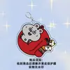 Pacote de Expressões Fofas de Rato, Pingente Decorativo de Mochila Cartoon, Chaveiro, Acrílico, Presente Exquisito para Amigos