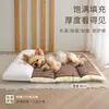 Esterilla Plegable para Dormir para Perros Pequeños, Resistente al Desgarro, Apta para Todas las Estaciones, Cama para Perros para Dormir, Esterilla de Viaje, Colchón, Esterilla para Gatos