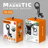 Novo Suporte Magnético para Celular de Carro da Amazon Suporte Universal para Tela de Navegação no Console Central de Veículos de Nova Energia
