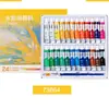 Deli 73864 Juego de acuarelas gouache de 24 colores lavables para niños, ideal para estudiantes de arte.