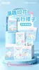 Pañuelos de papel con estampado de Cinnamoroll de Sanrio, papel de seda con estampado de Cinnamoroll, textura suave como una nube de tres capas, paquete pequeño de pañuelos portátil