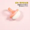 Cepillo para polvo de uñas estilo anillo frontal tratamiento borde trasero cepillo de uñas botón de dedo cepillo de pelo fino suave herramientas para uñas