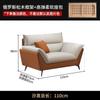 Sofá de Tecido Tecnologia Nórdica Sala de Estar Apartamento Pequeno Moderno Simples Luxo Leve Casa Sofá Reto de Três Lugares com Chaise Longue