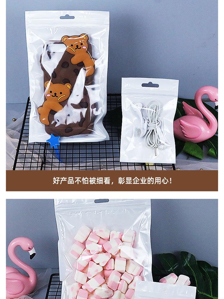 详情页_10.jpg