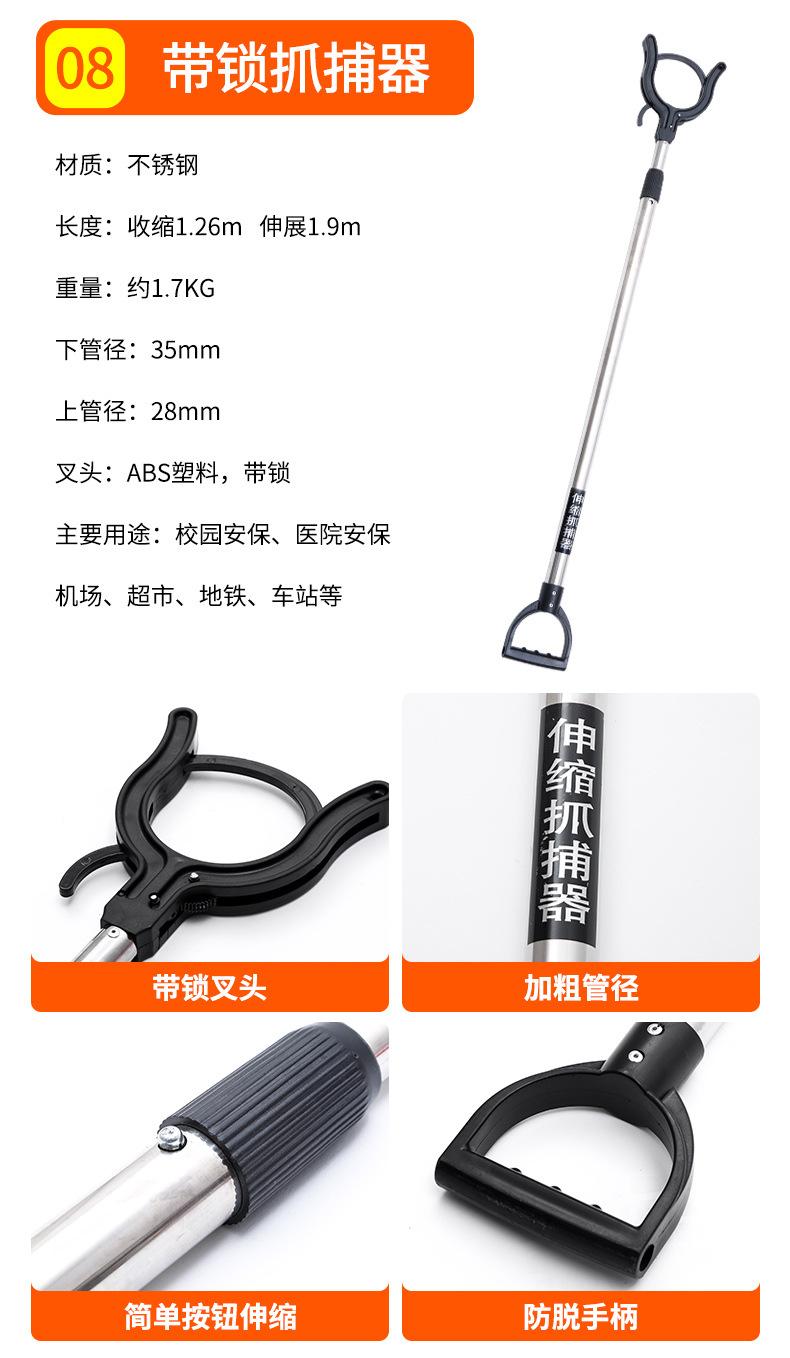 详情_10.jpg