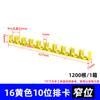 16 20Pvc Tubería Eléctrica para Pasar Cables Plástico en Forma de U Fijo para Tubería de Agua Fileteador de Filas de Clips de Montaje de Filas de 10 Posiciones Código