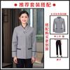 Ropa de Trabajo Limpia Gama Alta Manga Larga Hotel Propiedad Camarera de Pisos Ama de Llaves Tía Ropa de Trabajo Otoño e Invierno Ropa para Mujer