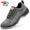 Sapatos de proteção de trabalho de fundo sólido transfronteiriço respirável PU anti-esmagamento anti-furo óleo resistente a ácidos e álcalis sapatos de canteiro de obras sapatos de tecido de mosca