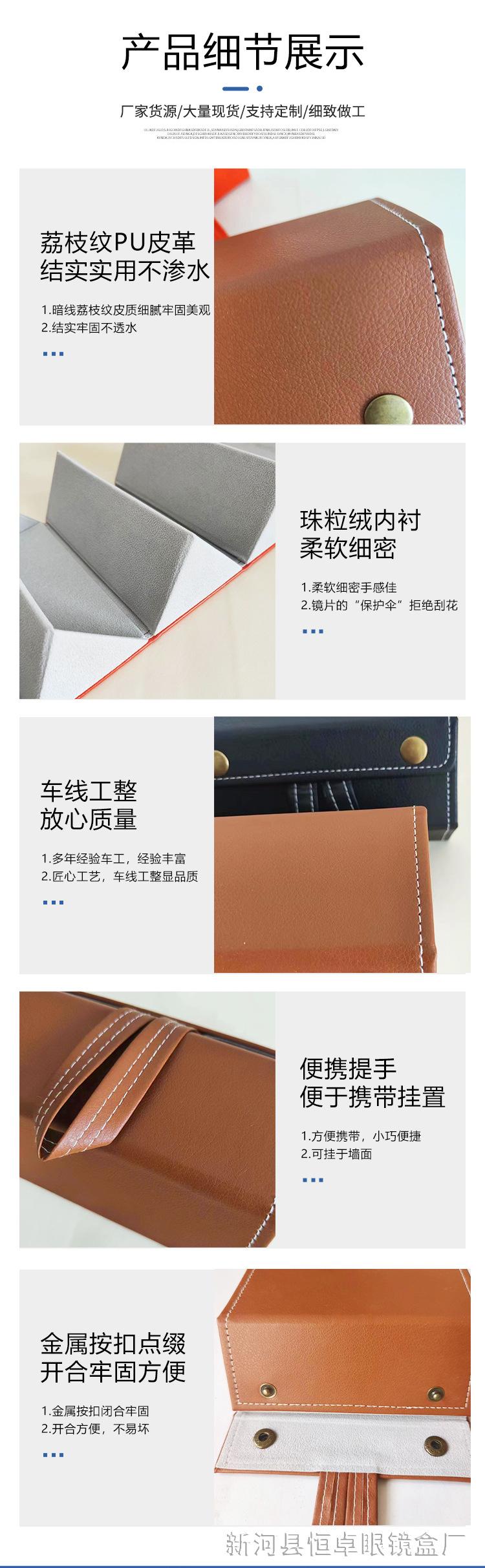 多联_10.jpg