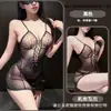 Coruja da Noite Lingerie Sexy Transparente Tentação Desejo Puro Camisola Camisola de Dormir Renda de Tela Alças Conjunto de Pijama Transparente