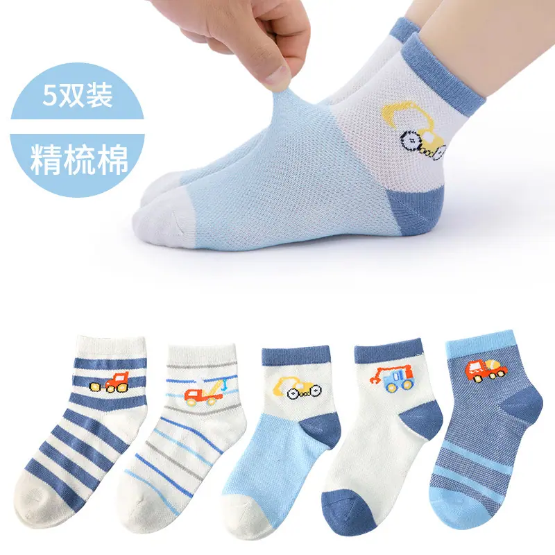 473挖挖机