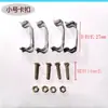Calentador de baño hebilla de instalación en techo integrada paquete de instalación de calentador de baño de metal clip de calentador de aire caliente clip de tornillo