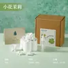Difusor de Aromaterapia sin Fuego de Yeso Caja de Regalo de Alta Gama Fragancia Fresca de Larga Duración Adorno Souvenir Venta al por Mayor Personalización