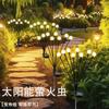 Lámpara solar LED de luciérnaga, estaca para suelo, lámpara decorativa para diseño de jardín, cadena de luces, lámpara de jardín para exteriores a prueba de lluvia, lámpara de césped