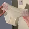 Pantaletas de Hielo de Seda sin Costuras de una Sola Pieza de Cintura Alta para Mujer, Cómodas y sin Marcas, con Tacto Natural y Control de Abdomen
