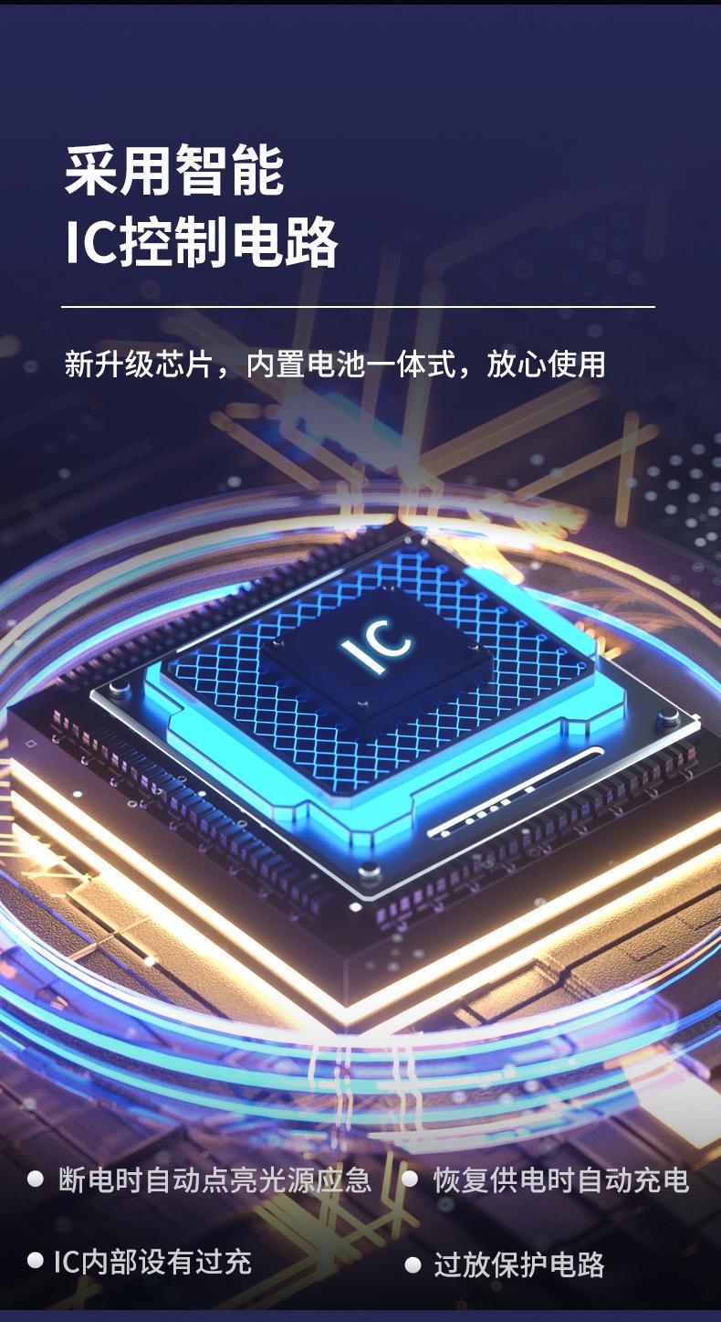 12-48V低压应急电源_04