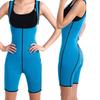 Túnica Moldeadora Corporal de Neopreno Ultra Doble Uso Interior y Exterior Cinturón de Cintura Túnica Deportiva Ropa Corporal Transpirable al Sudor