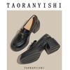 Mocassins Retrô Slip-on de Couro Macio Preto com Salto Alto Femininos Moeda Dourada Preguiçoso Sola Grossa Puffin Sapatos de Couro Pequenos Britânicos Sapatos de Camada Única