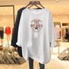 Ropa de maternidad, primavera y otoño, camiseta de manga larga para mujer, suéter holgado de algodón puro que cubre los glúteos, camisa interior de longitud media