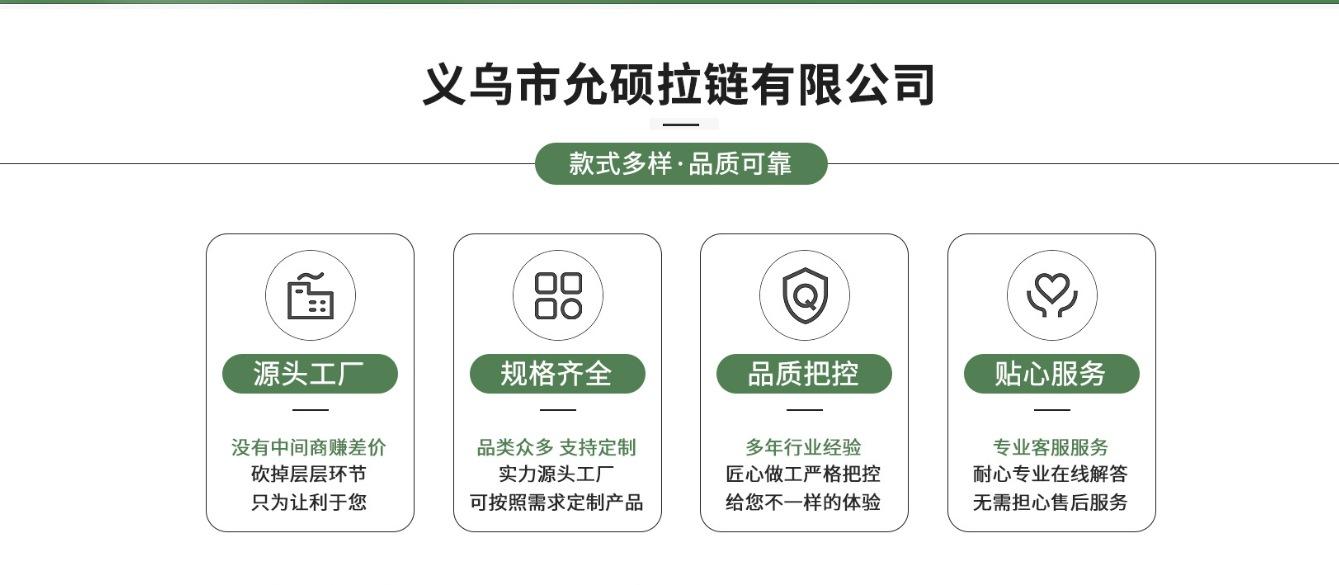 微信截图_20240615213432