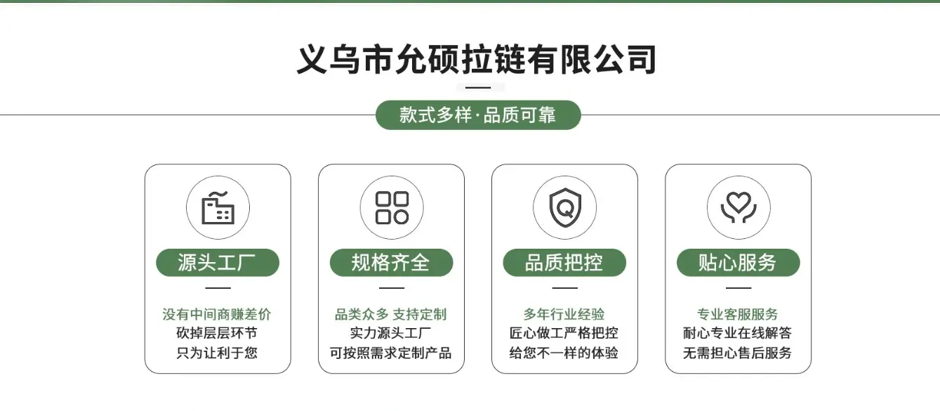 微信截图_20240615213432