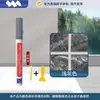 Caneta selante, amostra de selante para azulejo, caneta que muda de cor, à prova d'água e mofo, caneta para rejunte branco, agente de rejunte para azulejo de piso de cozinha