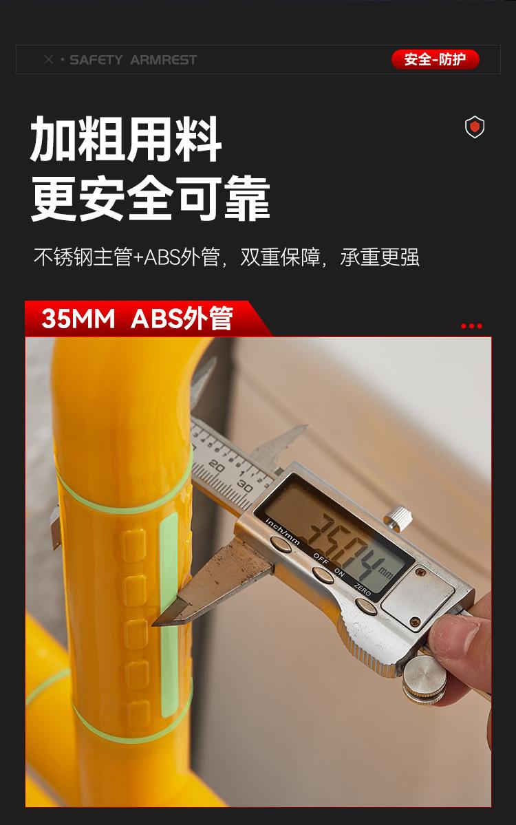 详情页_11.jpg