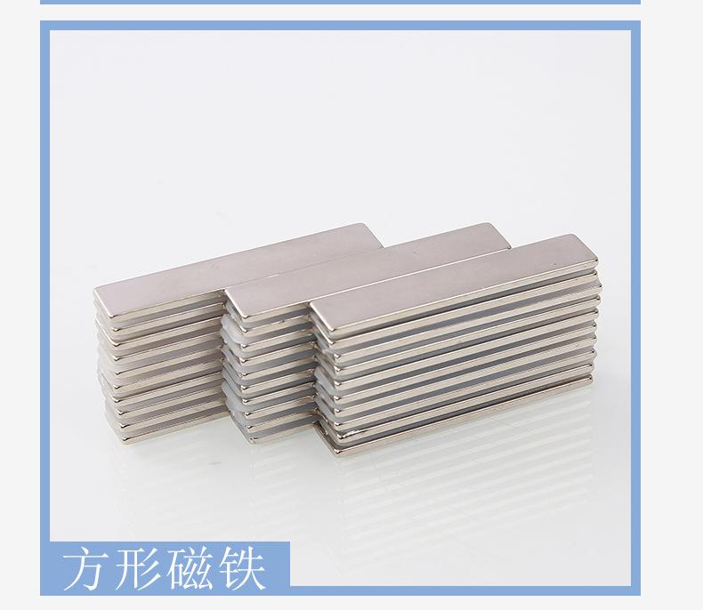 详情页_11.jpg
