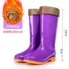Botas de lluvia de moda para mujer de caña alta, botas de lluvia antideslizantes para adultos de caña media, zapatos de goma, impermeables para lavar el coche, la lavandería y el trabajo en la cocina