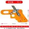 Tira de Canto para Carpintería, Tablero Ecológico, Tablero Sin Pintar, Placa de Yeso con Esquina Redondeada, Máquina Manual para Canteado de Bordes en Forma de Arco, Herramienta de Recorte, Cúter