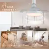 Nuevo Modelo Luz de Ventilador Invisible con Montaje de Tornillo para Hall, Luz de Ventilador de Techo LED para Cocina y Dormitorio, Luz de Ventilador Pequeña Silenciosa