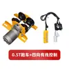 Grúa Pequeña para el Hogar Accesorios de Polipasto Eléctrico Micro Soporte Giratorio para Coche Deportivo Eléctrico Columna de Pared Leidezhu