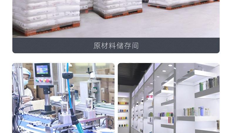 黑色子弹头系列详情_24.jpg